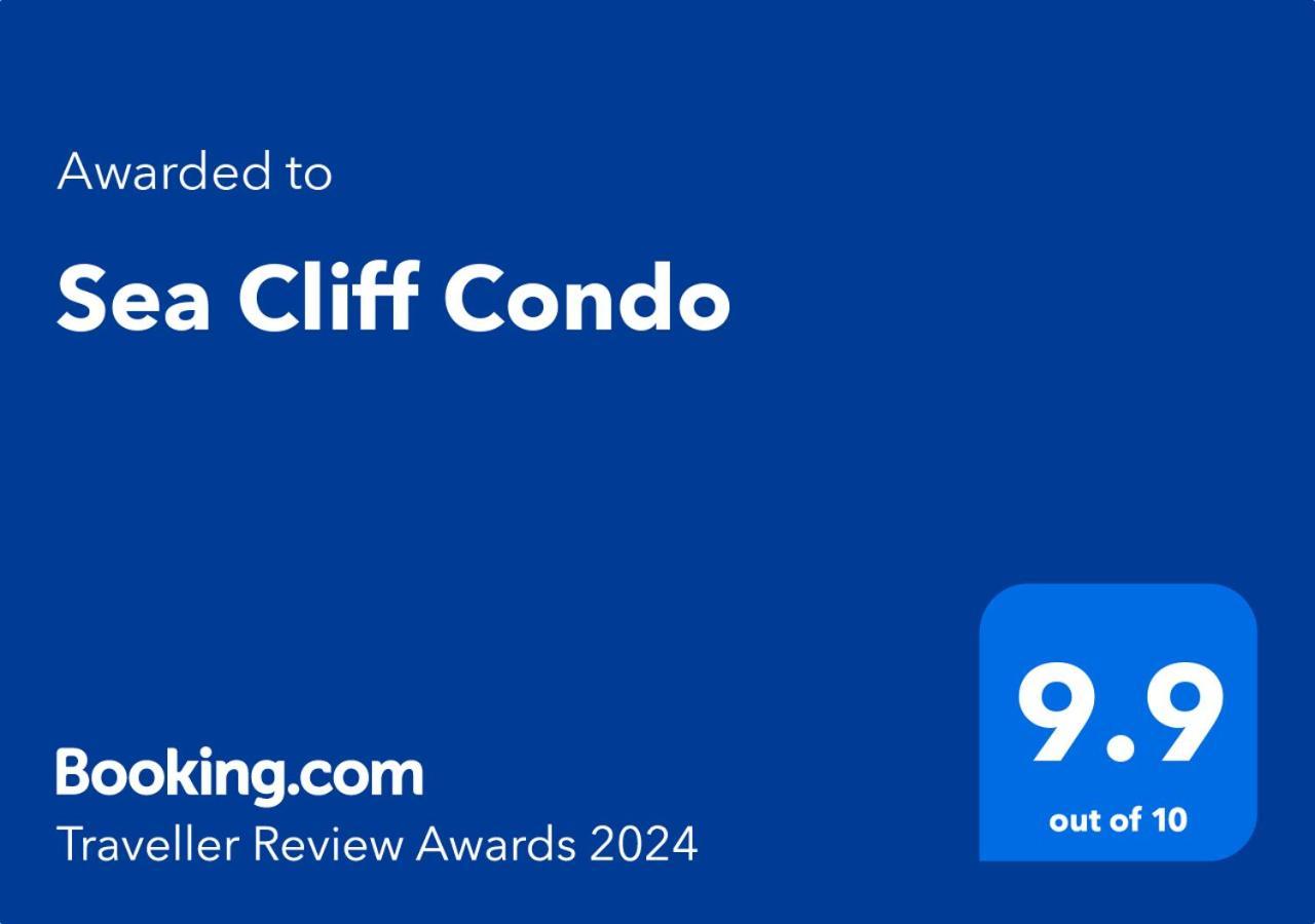 Sea Cliff Condo クニスナ エクステリア 写真